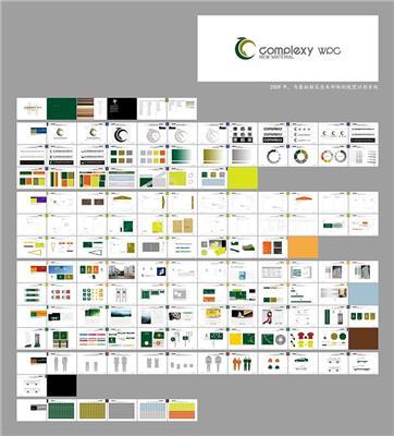 企業(yè)形象設(shè)計(jì)策劃全攻略 從戰(zhàn)略到落地的關(guān)鍵產(chǎn)品與服務(wù)推薦