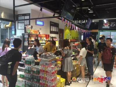環(huán)比銷售增長600%，蘇寧小店“半價日”如何引爆社區(qū)“818”？